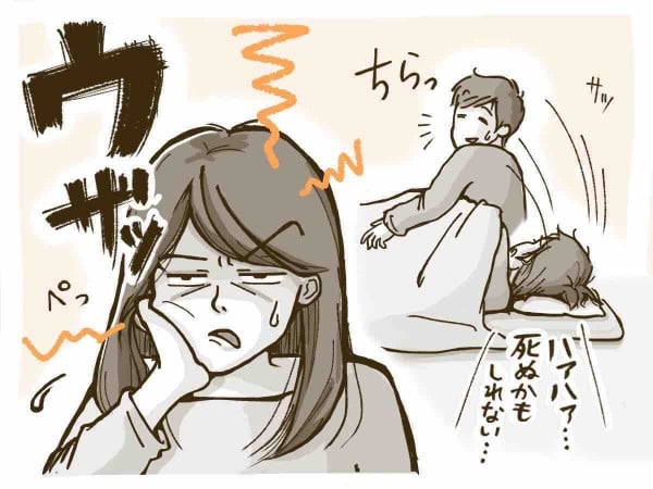 理解できない男の思考回路