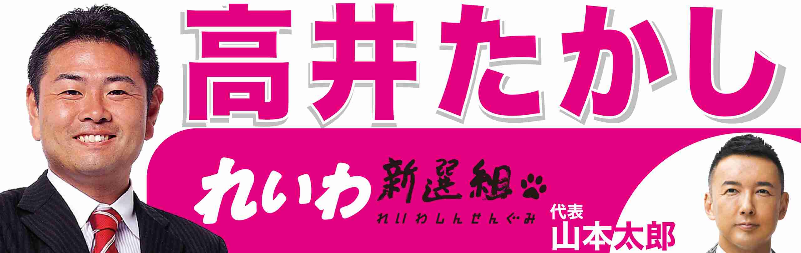 理解できない男の思考回路
