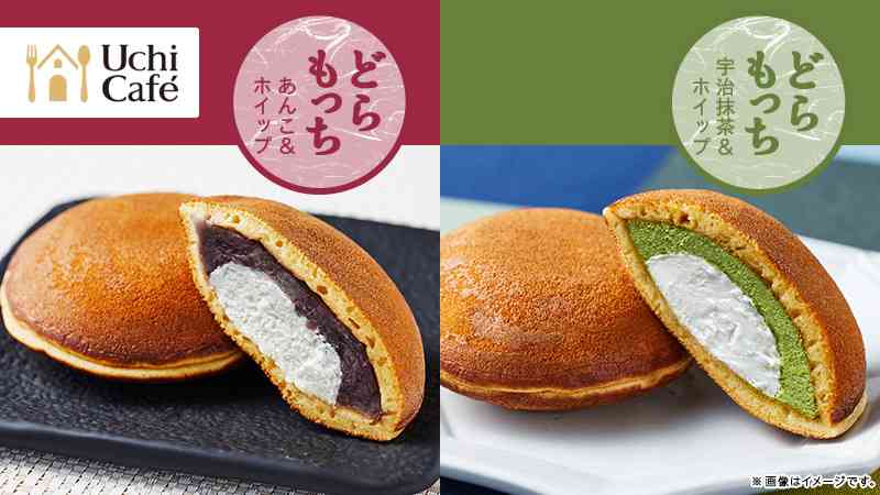 どら焼き