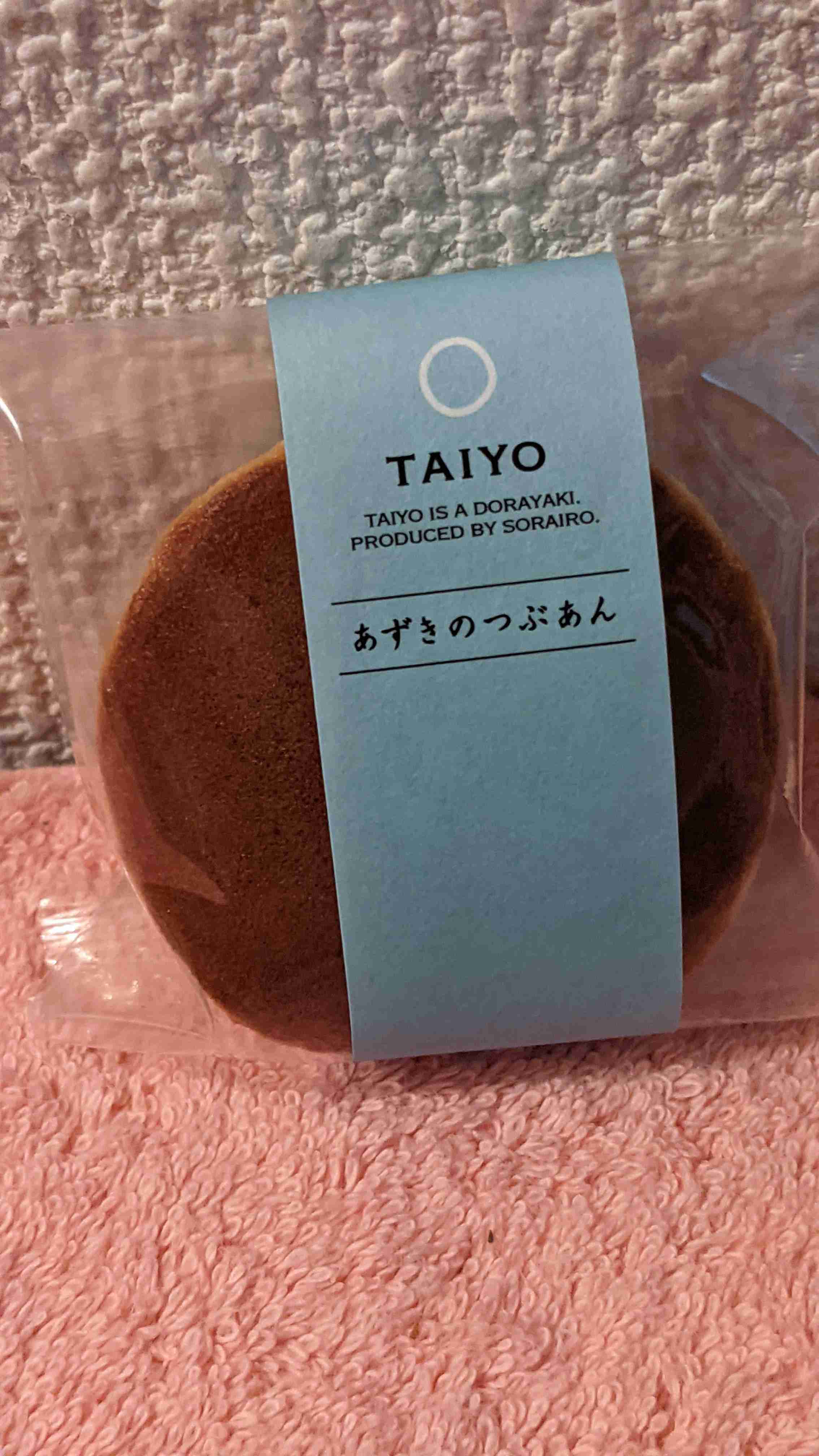 どら焼き
