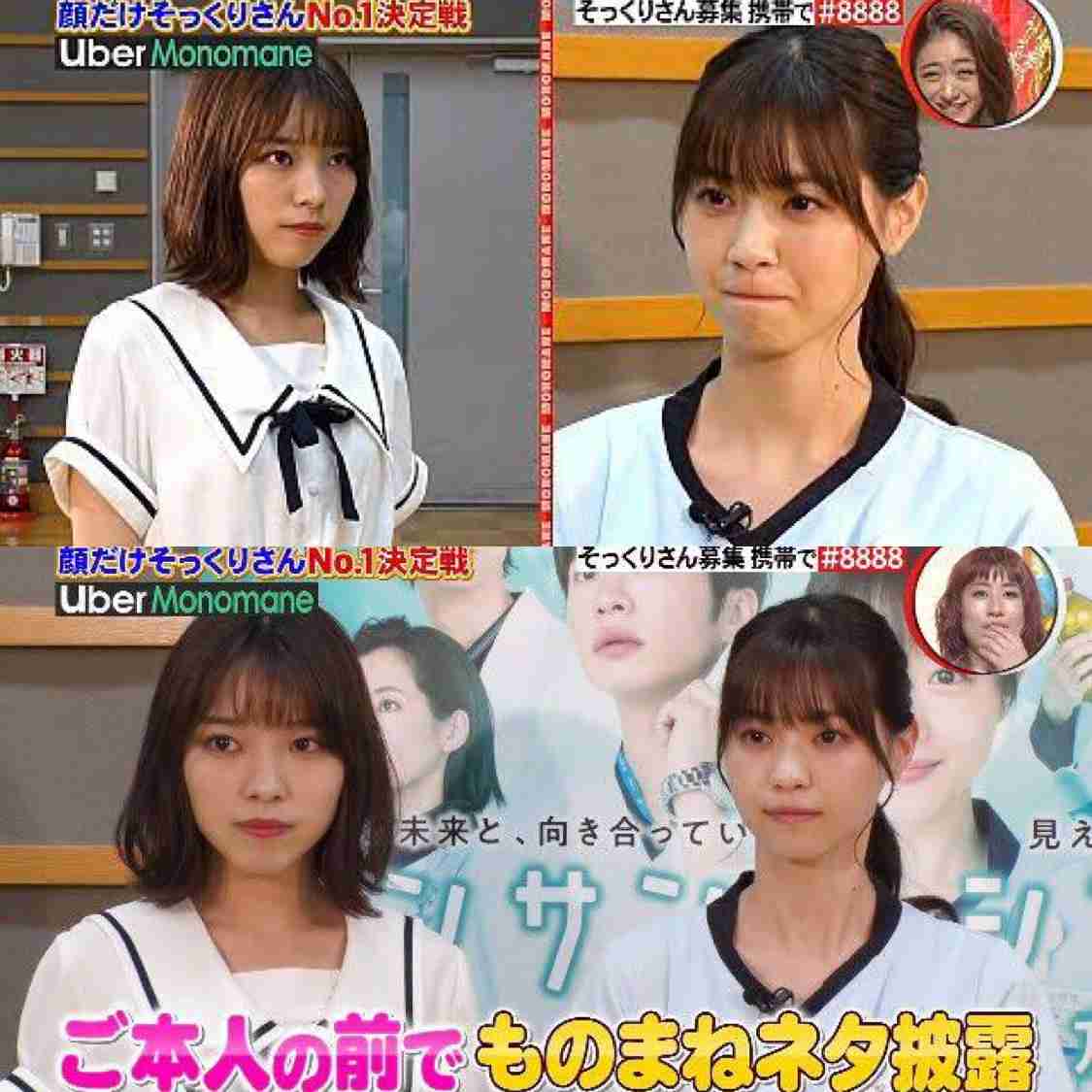 一般人レベルの美人ってどのくらい?