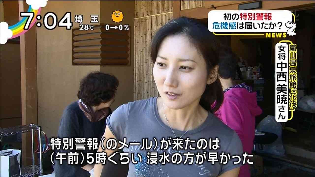 一般人レベルの美人ってどのくらい?