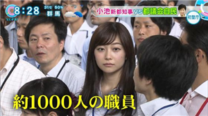 一般人レベルの美人ってどのくらい?