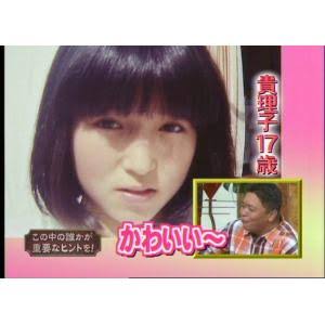 一般人レベルの美人ってどのくらい?