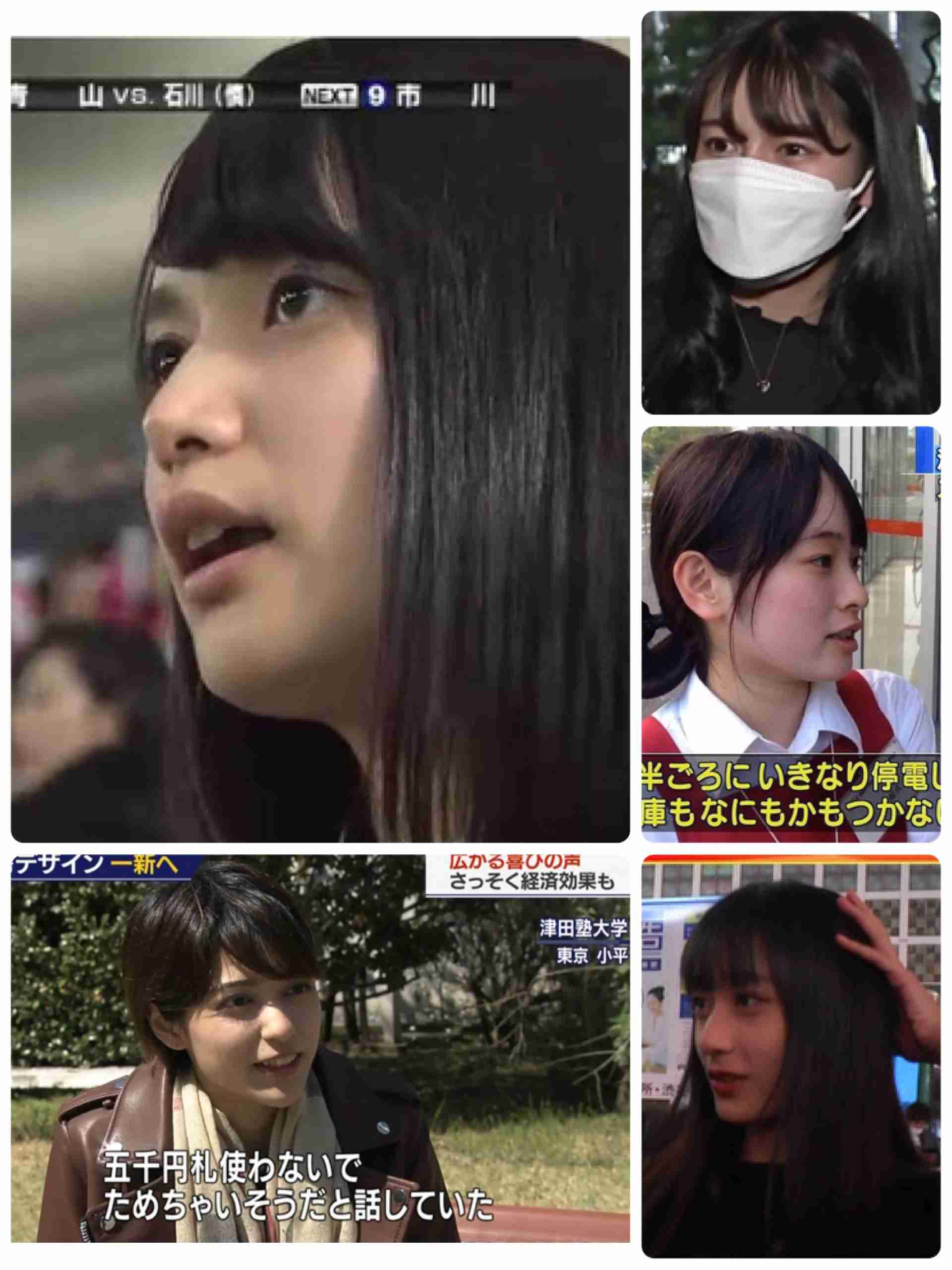 一般人レベルの美人ってどのくらい?