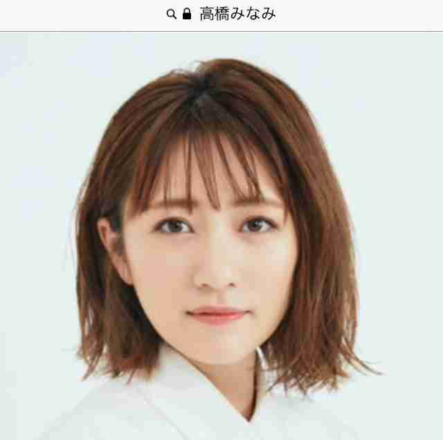 一般人レベルの美人ってどのくらい?