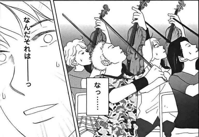 吹奏楽部だった人♫（オーケストラ部の人もぜひ♪）