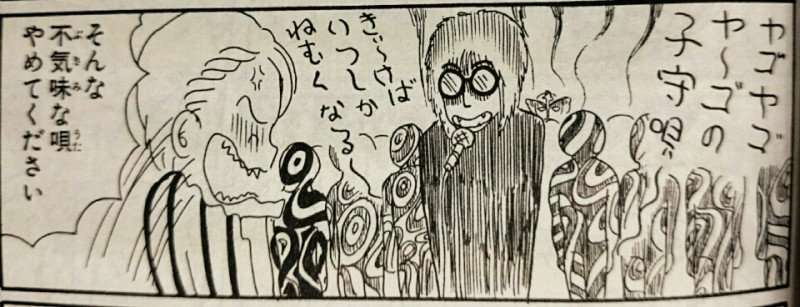 りぼんのギャグ漫画を語りたい