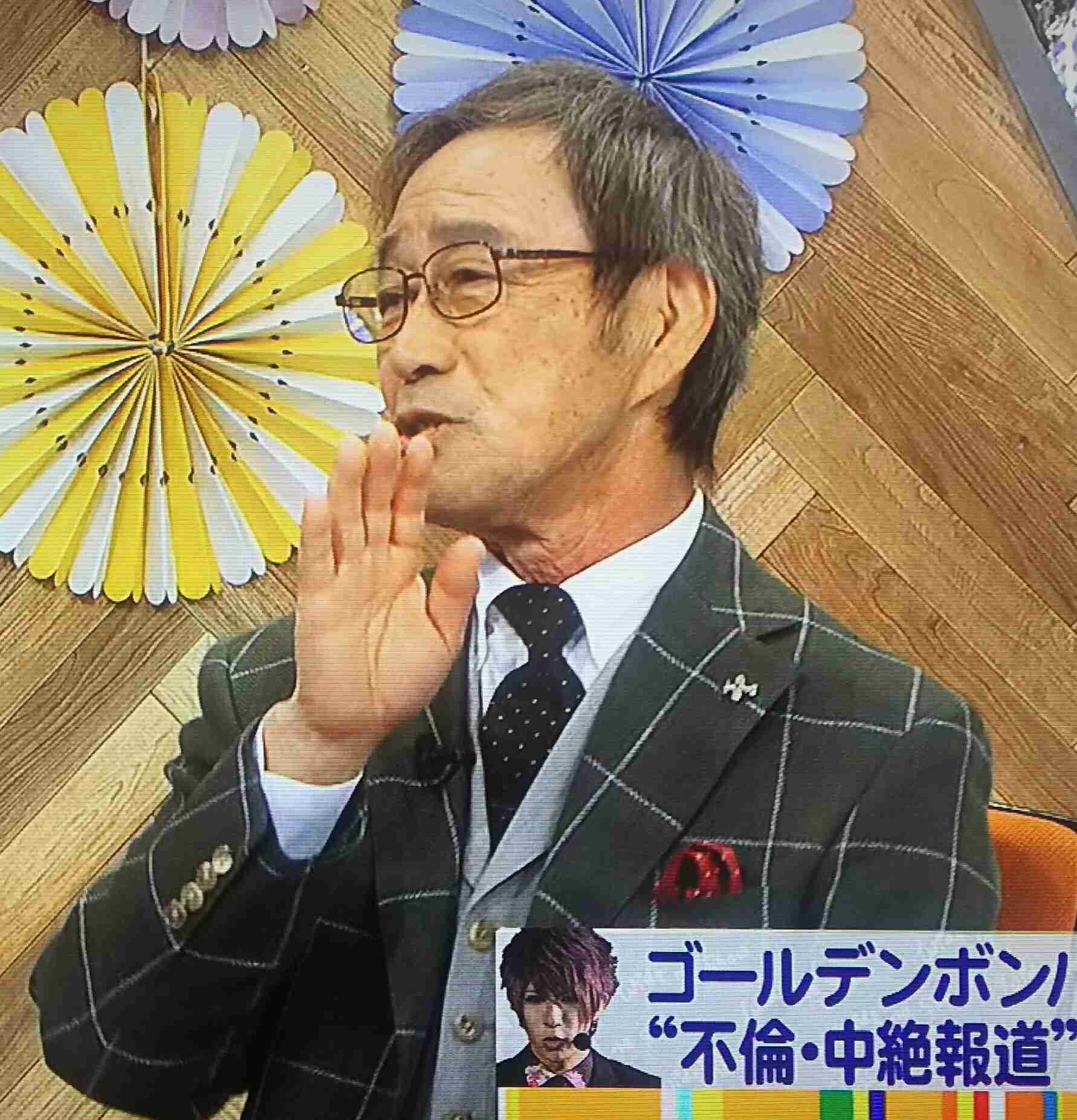 武田鉄矢の画像を貼って雑談するトピPart7