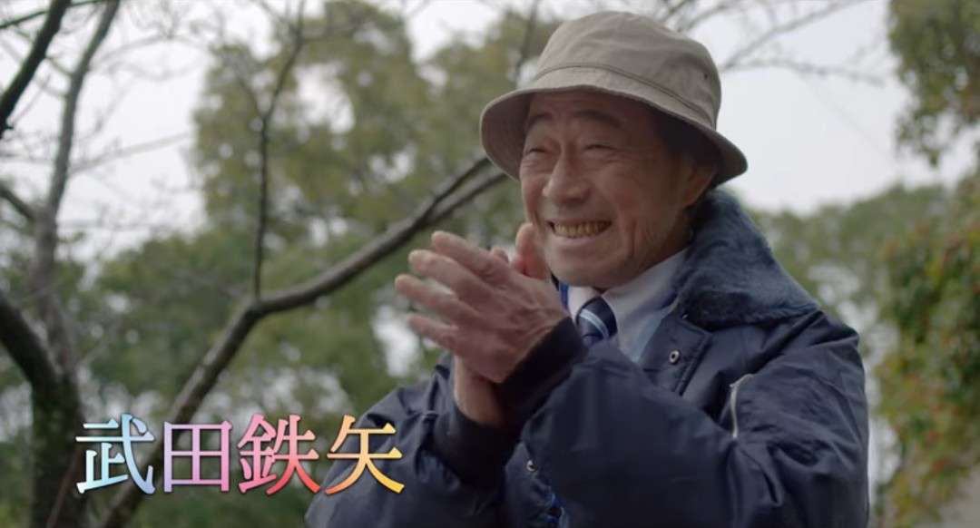 武田鉄矢の画像を貼って雑談するトピPart7