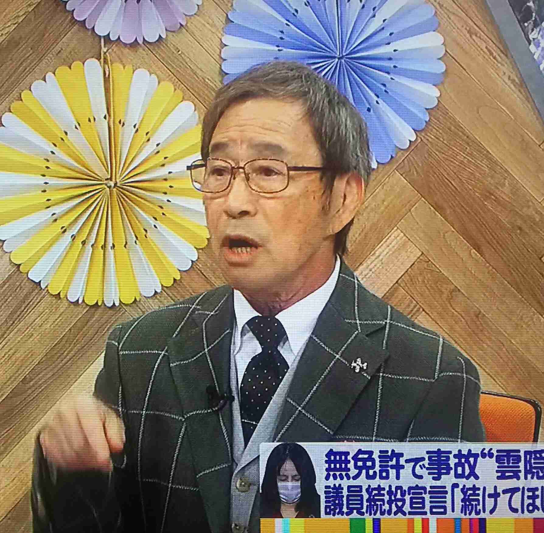 武田鉄矢の画像を貼って雑談するトピPart7