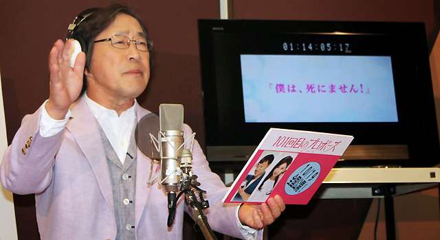 武田鉄矢の画像を貼って雑談するトピPart7