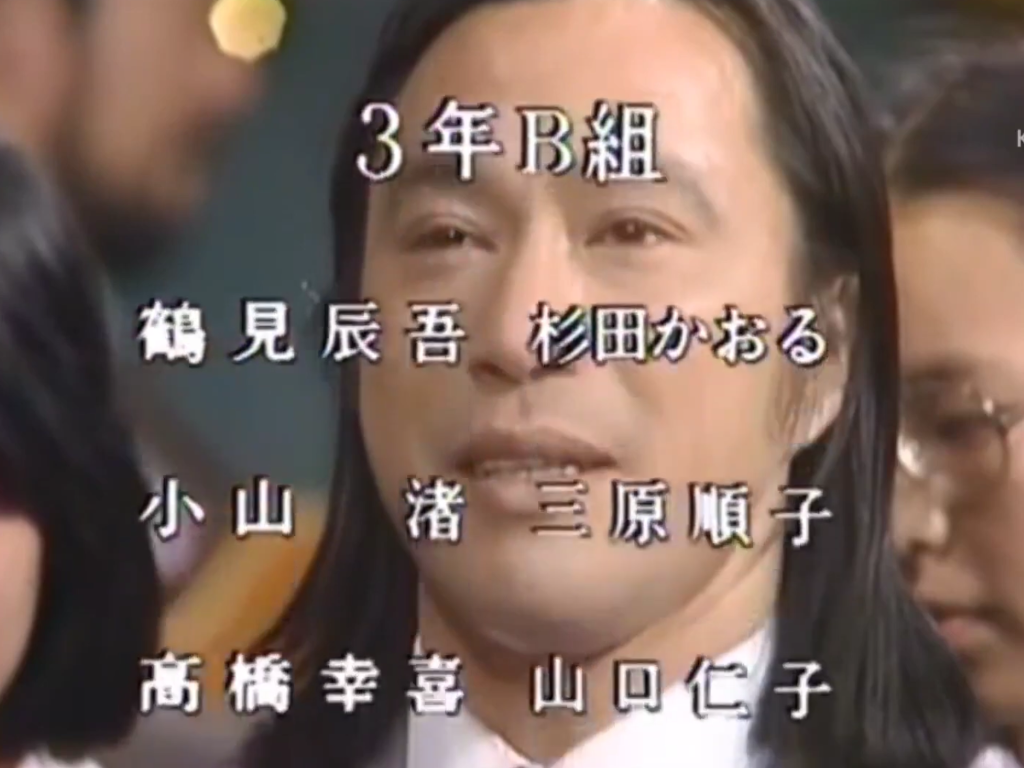 武田鉄矢の画像を貼って雑談するトピPart7