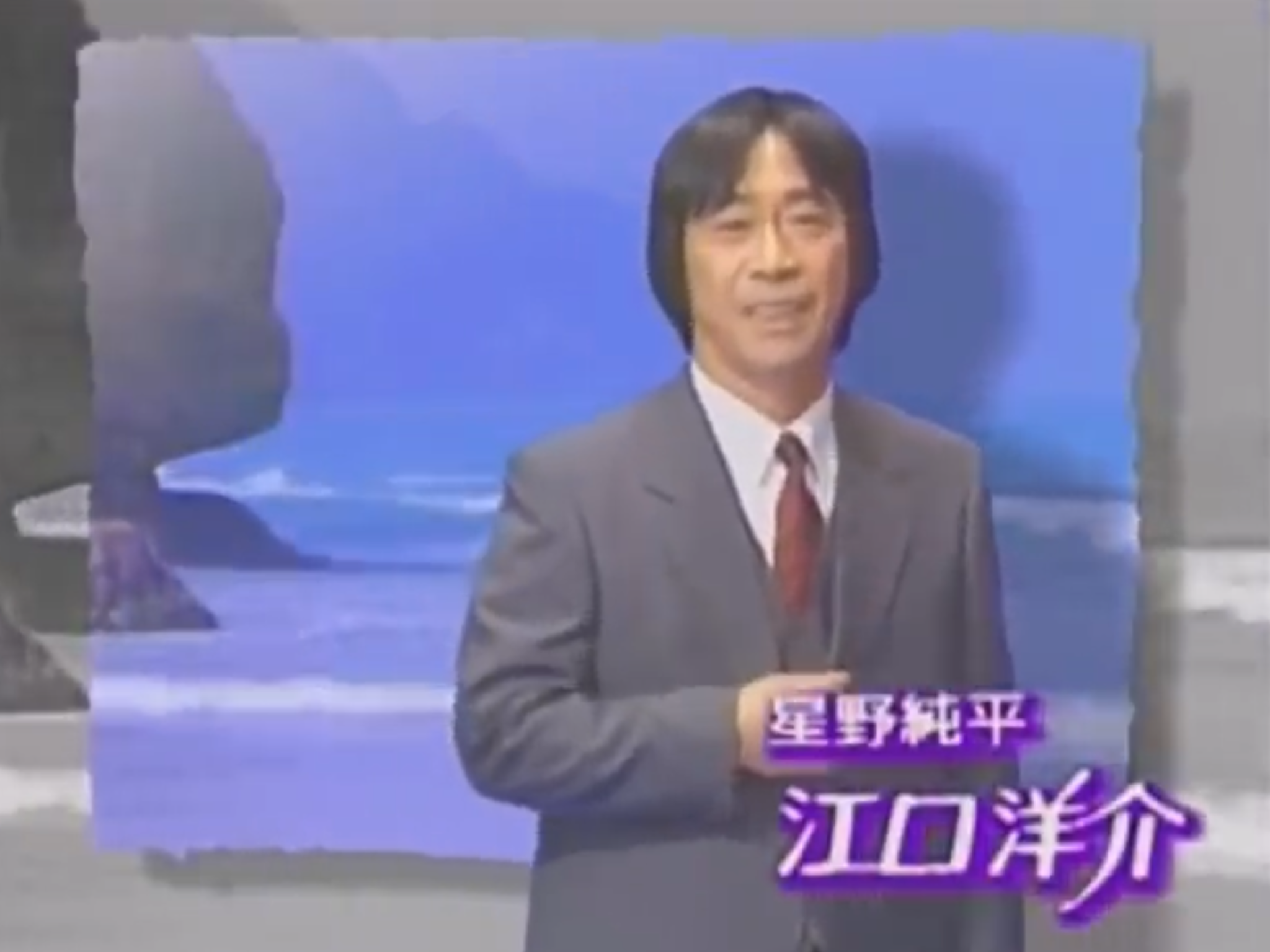 武田鉄矢の画像を貼って雑談するトピPart7