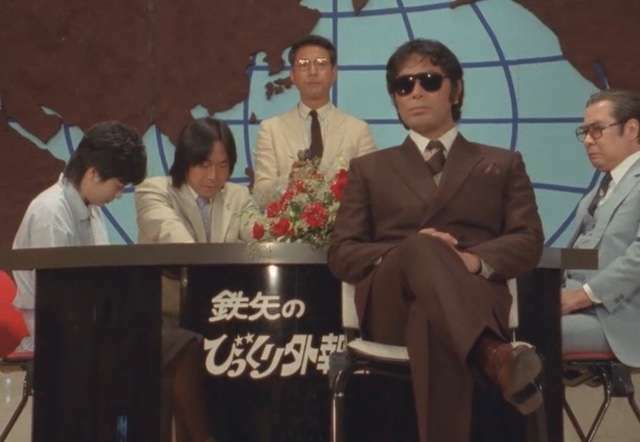 武田鉄矢の画像を貼って雑談するトピPart7