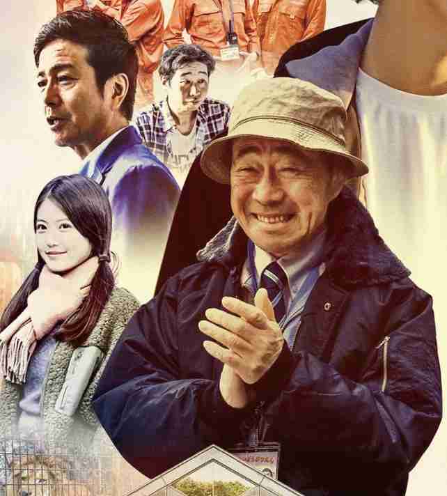 武田鉄矢の画像を貼って雑談するトピPart7