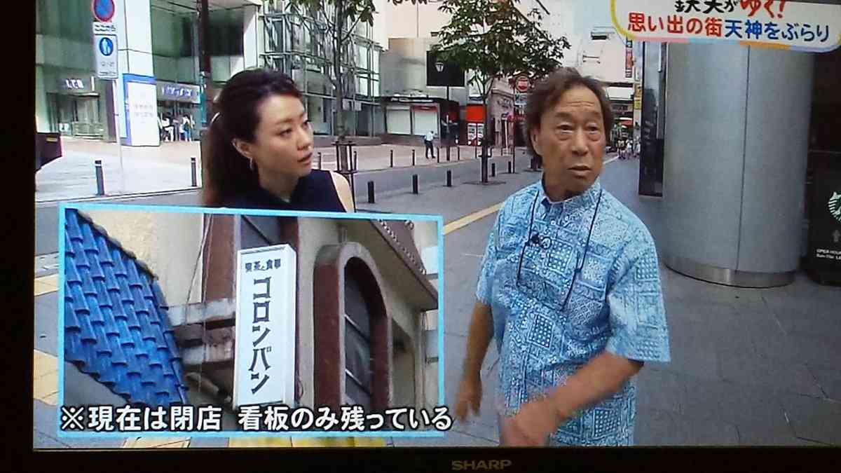 武田鉄矢の画像を貼って雑談するトピPart7