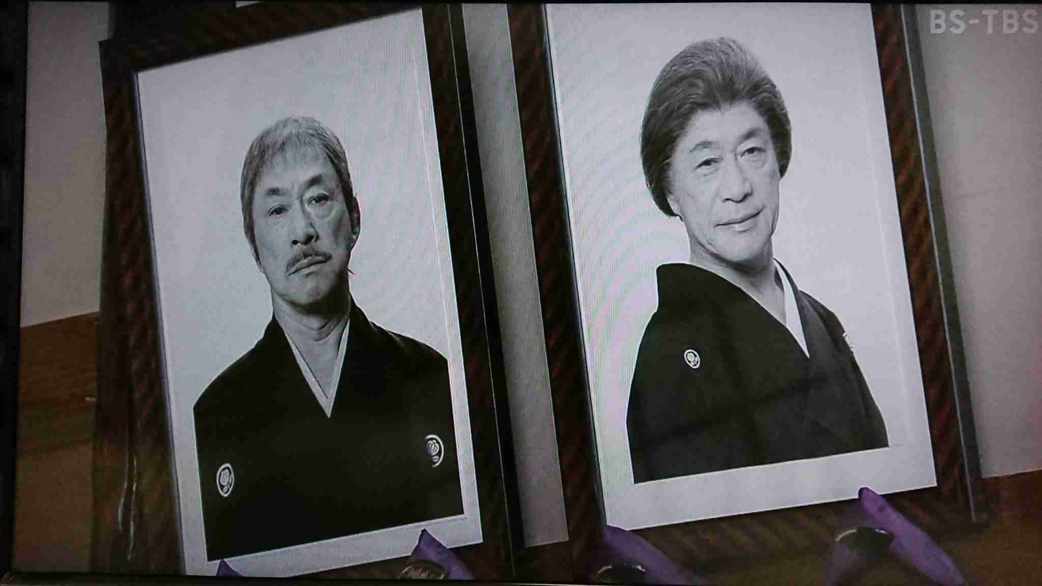 武田鉄矢の画像を貼って雑談するトピPart7