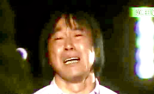 武田鉄矢の画像を貼って雑談するトピPart7