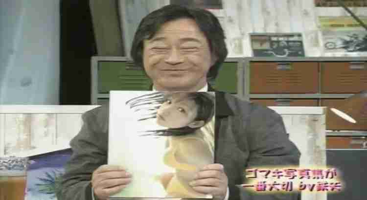 武田鉄矢の画像を貼って雑談するトピPart7