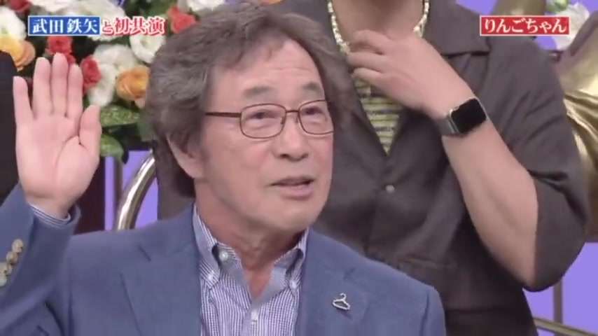 武田鉄矢の画像を貼って雑談するトピPart7