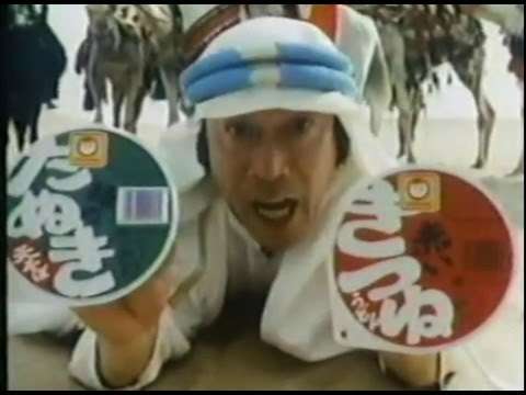武田鉄矢の画像を貼って雑談するトピPart7