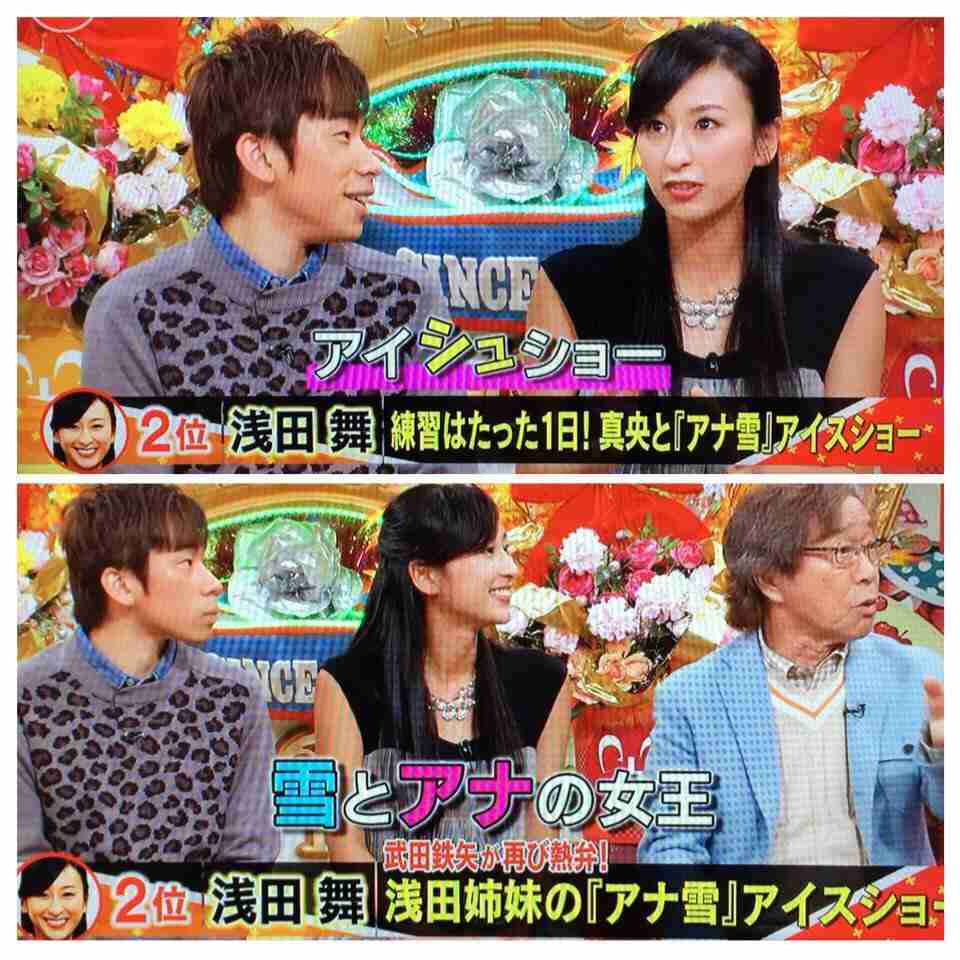 武田鉄矢の画像を貼って雑談するトピPart7