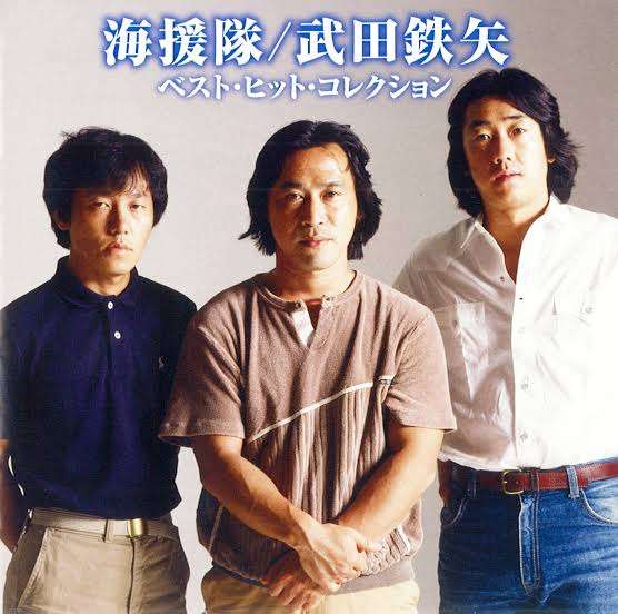 武田鉄矢の画像を貼って雑談するトピPart7