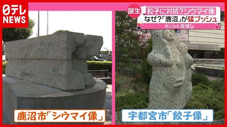 武田鉄矢の画像を貼って雑談するトピPart7