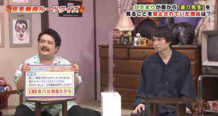 武田鉄矢の画像を貼って雑談するトピPart7