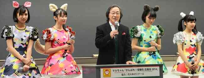 武田鉄矢の画像を貼って雑談するトピPart7