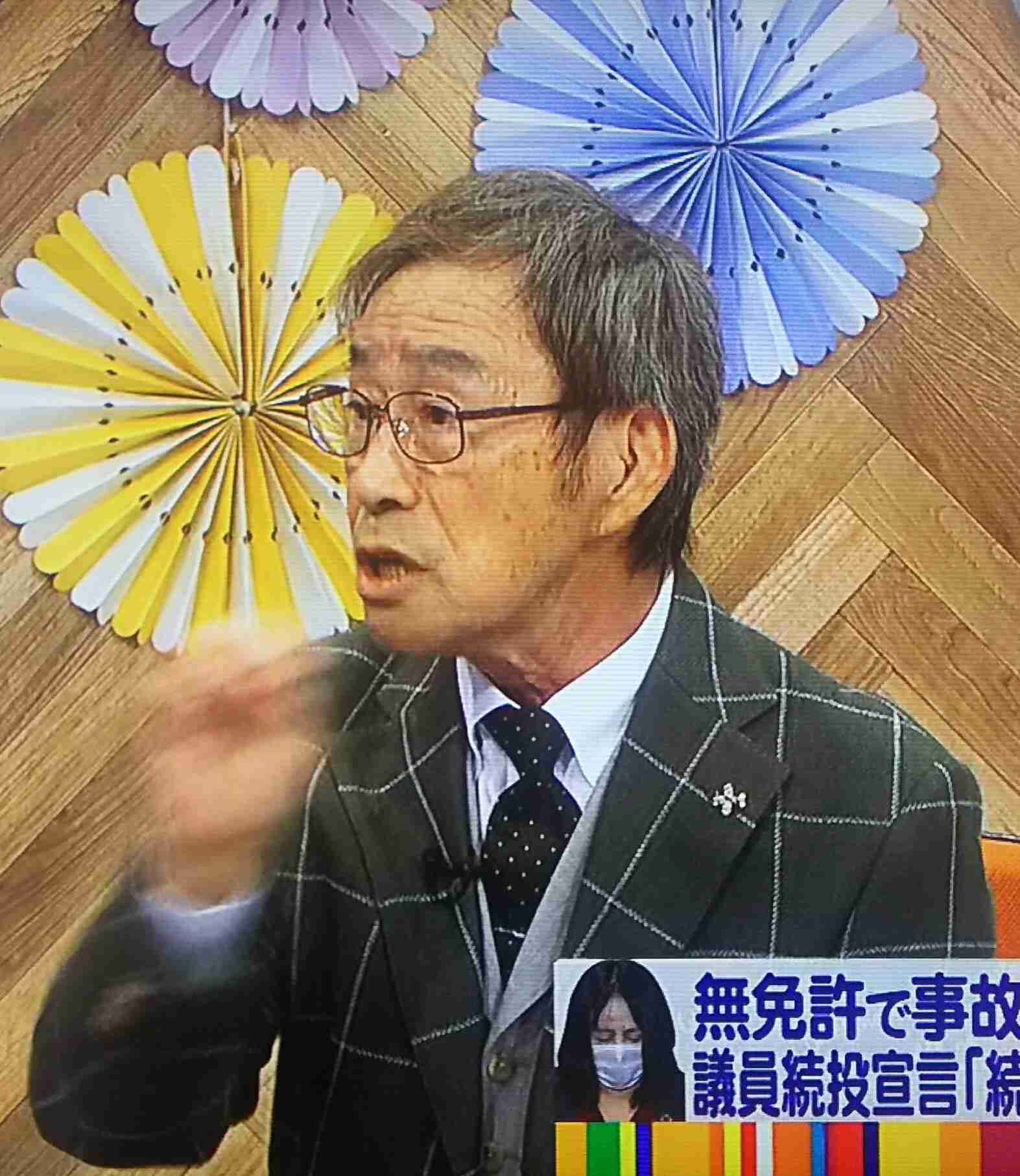 武田鉄矢の画像を貼って雑談するトピPart7