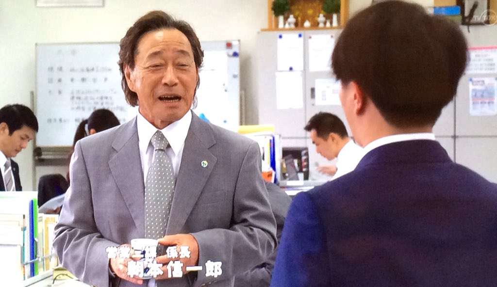 武田鉄矢の画像を貼って雑談するトピPart7