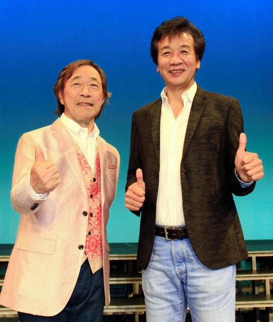 武田鉄矢の画像を貼って雑談するトピPart7