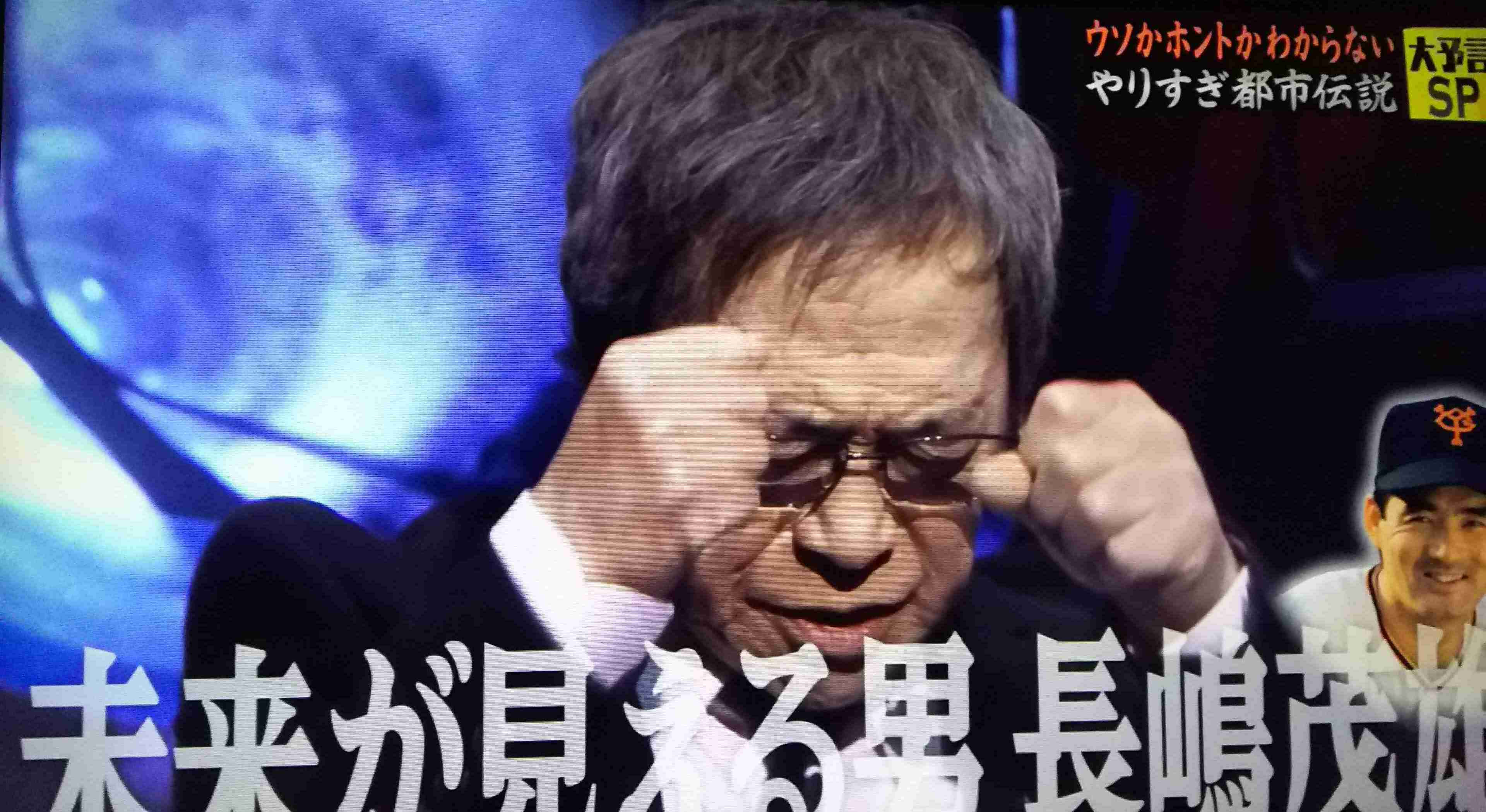 武田鉄矢の画像を貼って雑談するトピPart7