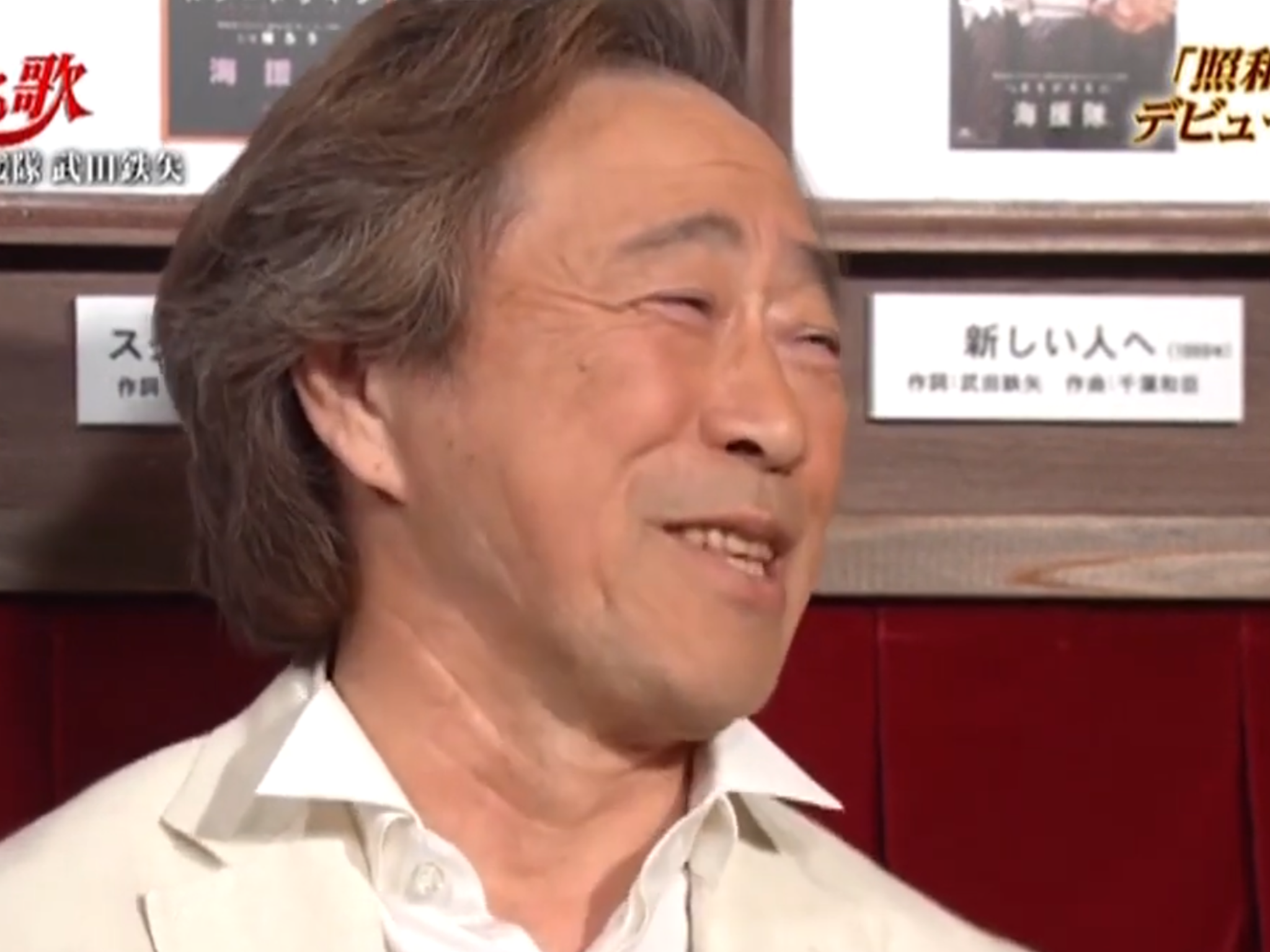 武田鉄矢の画像を貼って雑談するトピPart7