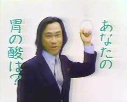 武田鉄矢の画像を貼って雑談するトピPart7