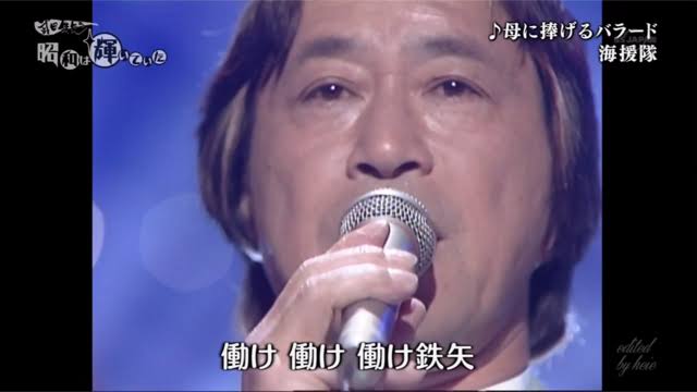 武田鉄矢の画像を貼って雑談するトピPart7