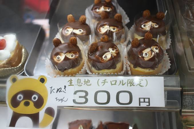 ケーキ屋さんのケーキを買う頻度