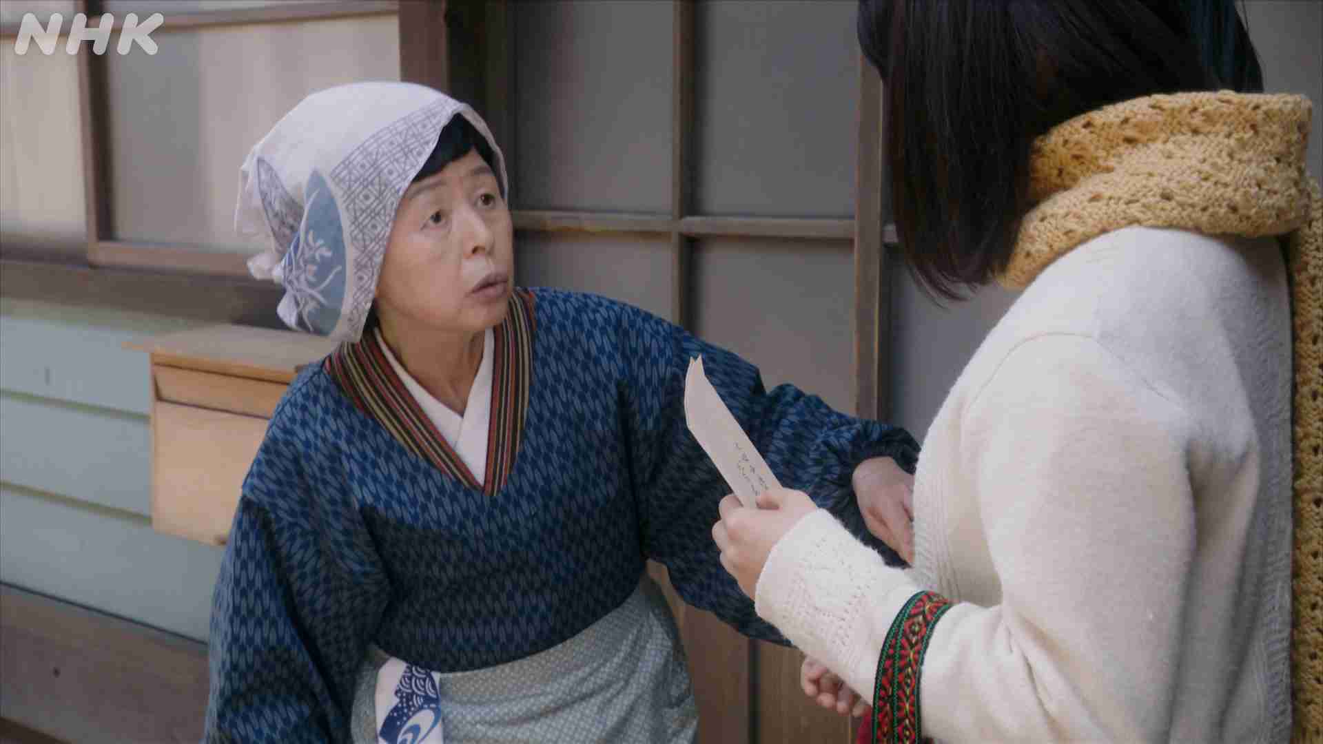 カムカムエヴリバディ【第2週】