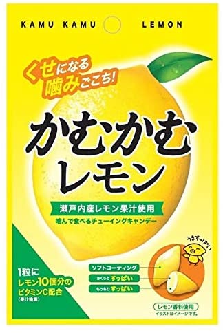 カムカムエヴリバディ【第2週】