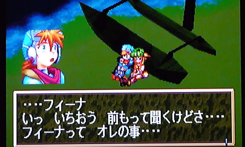 マイナーなゲームを書くと、プレイした事ある人が何かコメントしてくれるトピ
