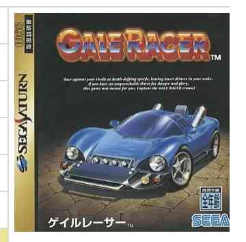 マイナーなゲームを書くと、プレイした事ある人が何かコメントしてくれるトピ