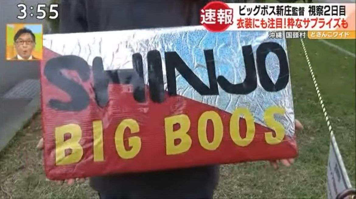【2次元3次元】コメントすると夢に推しが登場するトピ【素敵な眠り】