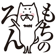 銀歯ある人