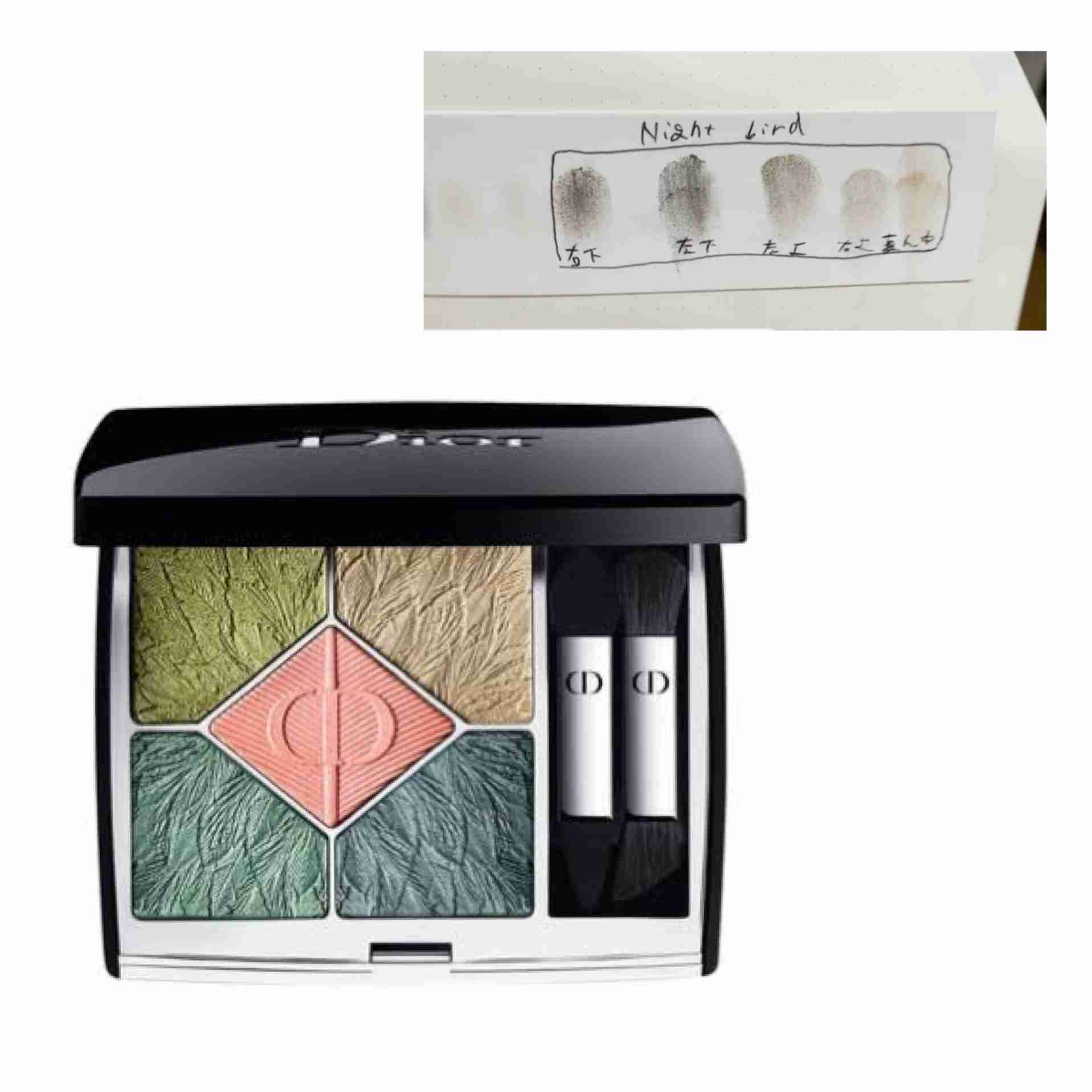 お気に入りのコスメのスウォッチを見せてください