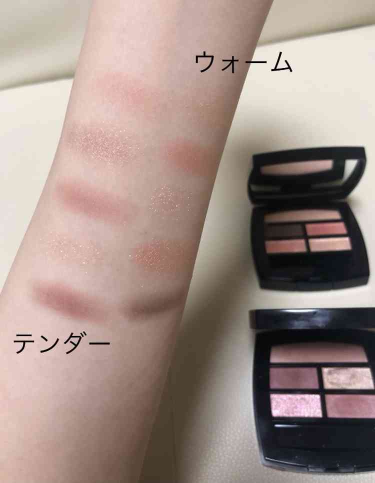 お気に入りのコスメのスウォッチを見せてください