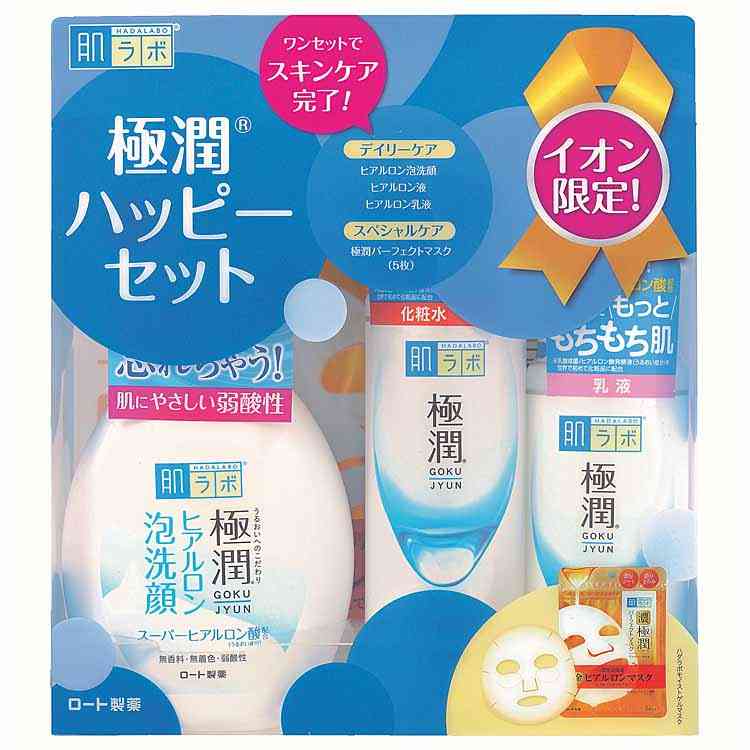 ブラックフライデーで何買う?