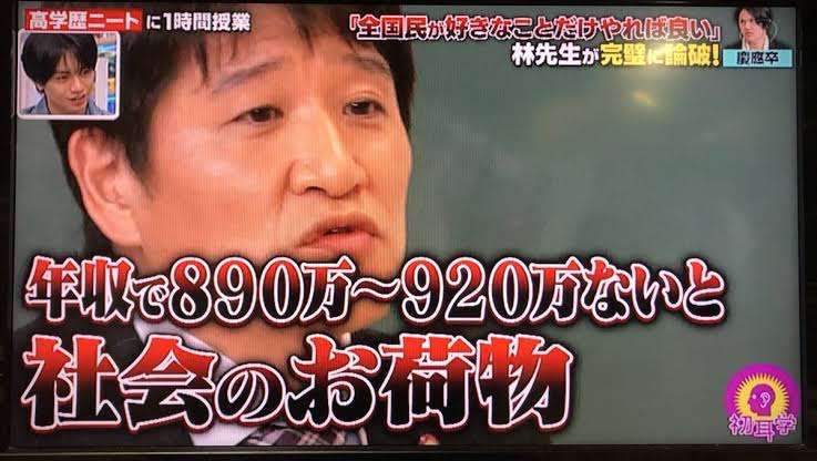 女性の自殺15%増、7千人 非正規拡大が一因 全体は11年ぶり増