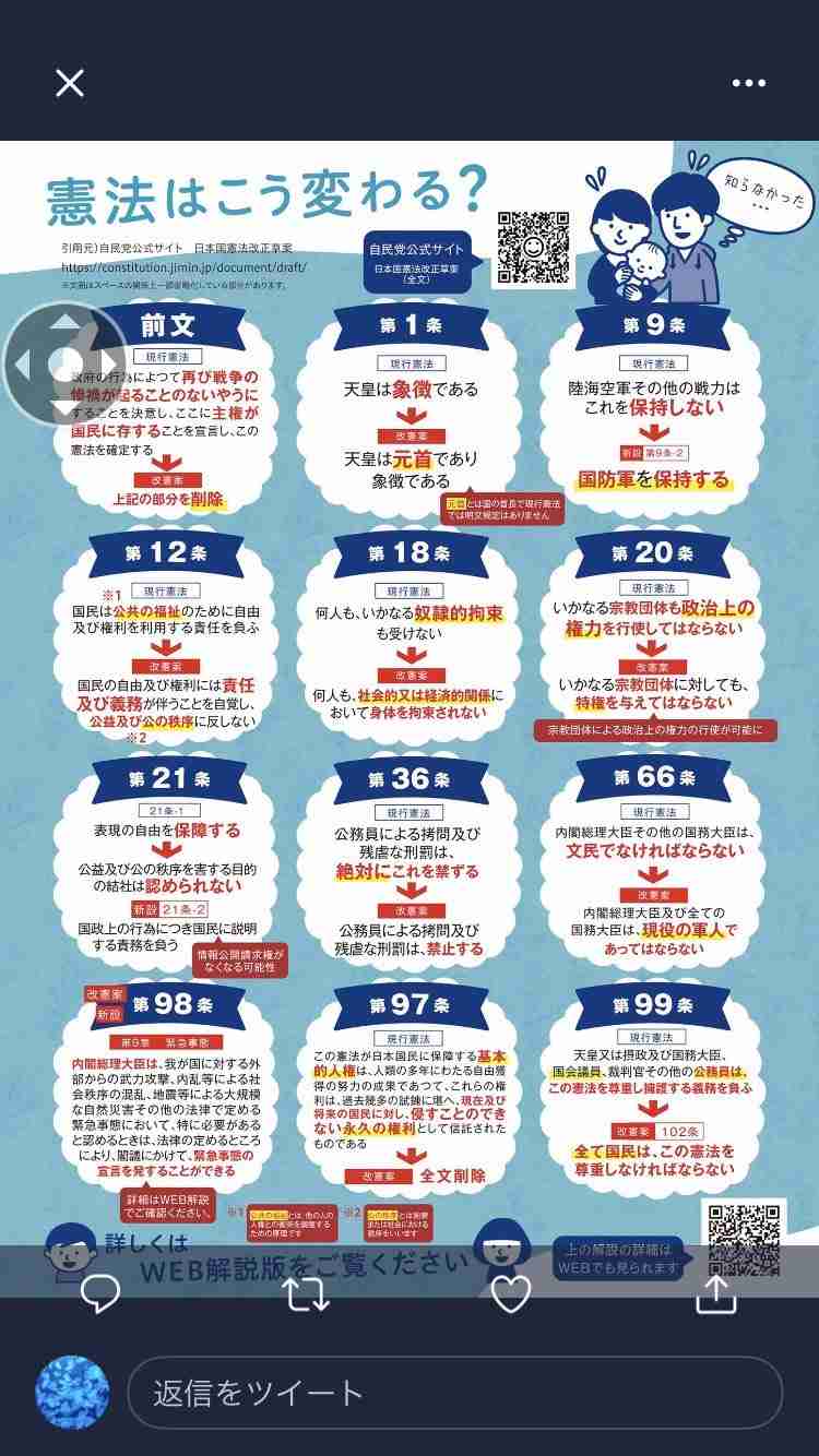 女性の自殺15%増、7千人　非正規拡大が一因　全体は11年ぶり増